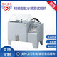 精密型鹽水噴霧試驗機