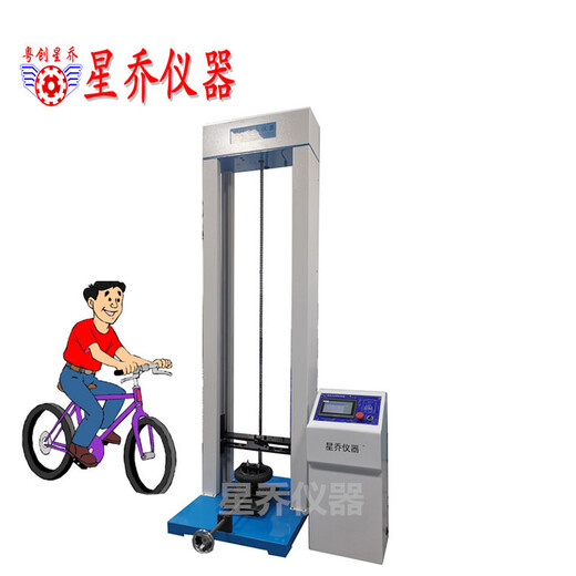 車輪胎沖擊試驗機車輪徑向沖擊試驗機