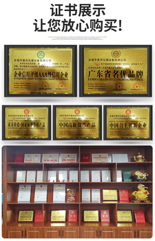顯示器橫縱仰角旋轉扭力壽命試驗機