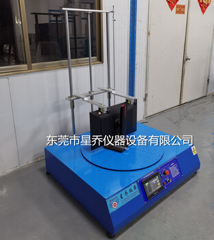 顯示器橫縱仰角旋轉扭力壽命試驗機