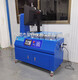 顯示屏壽命試驗機