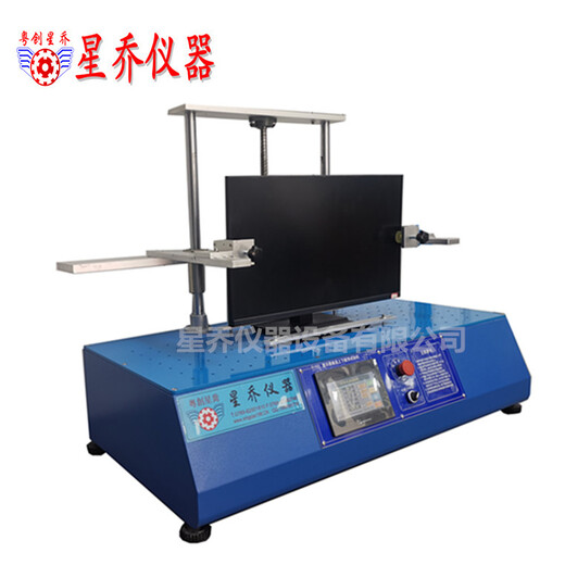 顯示器支架氣彈簧疲勞試驗機