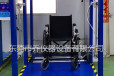 轮椅制动器疲劳试验机电动轮椅刹车片疲劳测试