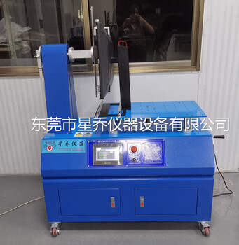 筆記本電腦轉軸壽命試驗機的作用