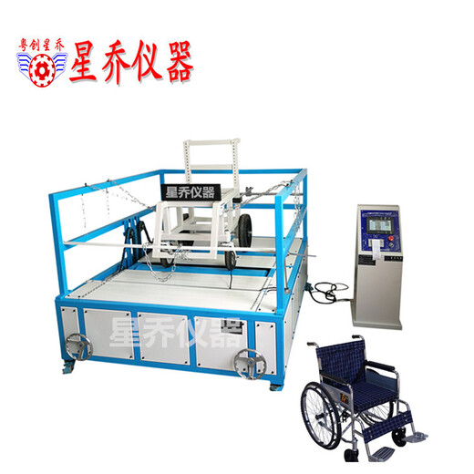 輪椅輪耐磨測評器輪椅車路況行走試驗機