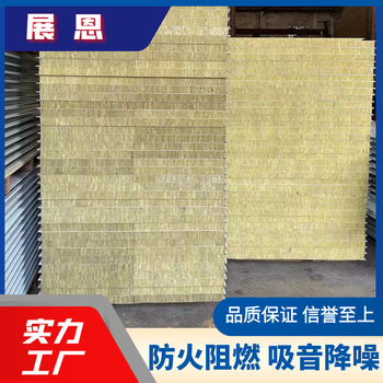 醫院抗菌潔凈板特點-重慶潔凈板生產廠家