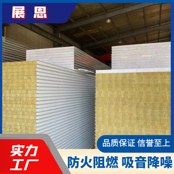 醫院抗菌潔凈板特點-重慶潔凈板生產廠家