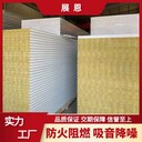 潔凈板的應(yīng)用范圍有哪些呢-重慶潔凈板生產(chǎn)廠家