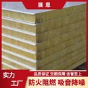 凈化板其他行業應用-重慶凈化板加工廠