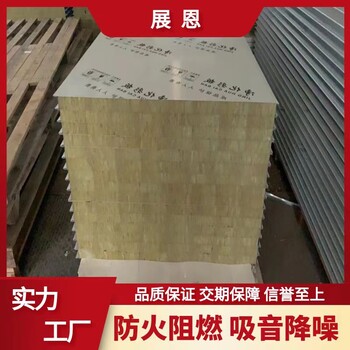 實(shí)驗(yàn)室凈化對凈化板的核心要求-重慶鑫益灃凈化板