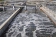 亳州含碳废水处理-污水处理工程师/量身定制