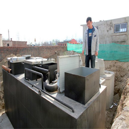洪泽电解废水处理生活废水处理设备安全放心
