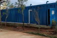 仙桃污水处理一体化设备-清洗污水处理设备/免费提供方案