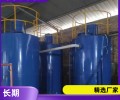 扬中豆制品污水处理设备废水处理系统安装调试