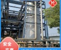 镇江农村生活污水处理设备企业废水处理设备快捷施工