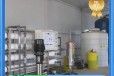 镇江含油废水处理设备企业废水处理设备工程方案