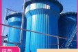 高邮养殖场污水处理设备工业废水治理工程方案