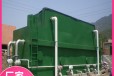 淮安废水处理装置设备酸洗废水处理设备施工