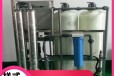 淮安沙场污水处理设备工业废水处理过程坚固