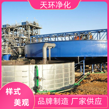 句容污水深度處理設(shè)備磷礦廢水處理運行穩(wěn)定