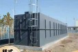 盐城养殖场污水处理设备工厂废水处理设备工程设计