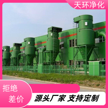 宿遷廢水處理一體化設(shè)備工業(yè)廢水處理技術(shù)性能穩(wěn)定
