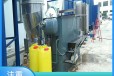 盐城小型废水处理设备生活废水处理系统达标排放