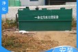 丹阳豆制品污水处理设备废水处理设备运行稳定