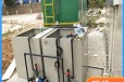 仪征含油废水处理设备厂工业废水处理量身定制