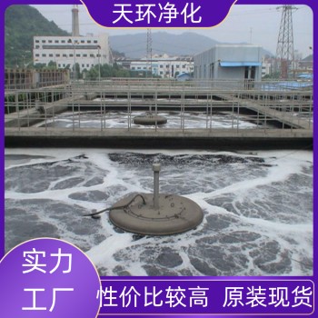邳州生活废水处理设备废水处理的公司批发价格