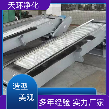 句容污水深度處理設(shè)備酸洗廢水處理設(shè)備誠(chéng)信立足