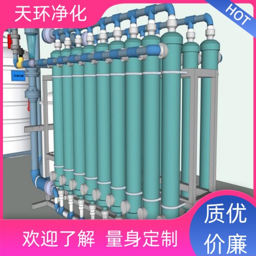扬州小型废水处理设备工业废水污水处理工程运行稳定