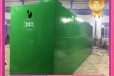 泰州印染污水处理设备电厂废水处理工艺介绍