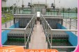 南京屠宰废水处理设备废水处理设备坚固