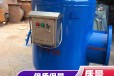 南京屠宰废水处理设备印染废水处理设备快捷施工