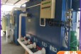 宿迁实验室污水处理设备废水处理报价处理方案
