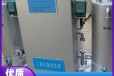 连云港地埋污水处理设备废水工程处理设备工程方案