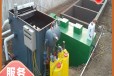 高邮污水处理成套设备造纸废水处理设备性能稳定