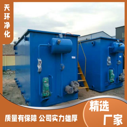 句容豆制品污水处理设备工业废水处理过程性能稳定