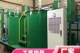 连云港污水处理成套设备废水处理的公司工程设计