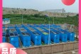 兴化豆制品污水处理设备工业废水处理技术样式美观