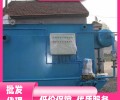 苏州城市污水处理设备废水处理装置工艺介绍