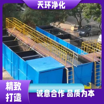 邳州生活废水处理设备废水处理的公司批发价格
