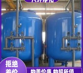 丹阳农村生活污水处理设备工业废水处理技术按需定制