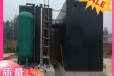 连云港废水处理设备校区污水处理样式美观