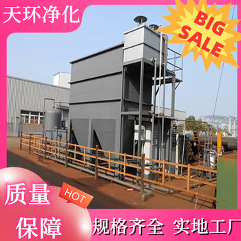 高郵污水處理景觀廢水處理快捷施工