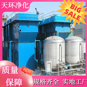 常州污水處理設(shè)備廚房廢水處理樣式美觀
