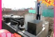 泰州污水处理设备pva废水处理安装调试