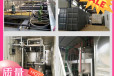 宿迁污水处理设备南京废水处理设备处理方案