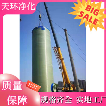 新沂廢水處理設(shè)備重金屬超標廢水處理性能穩(wěn)定
